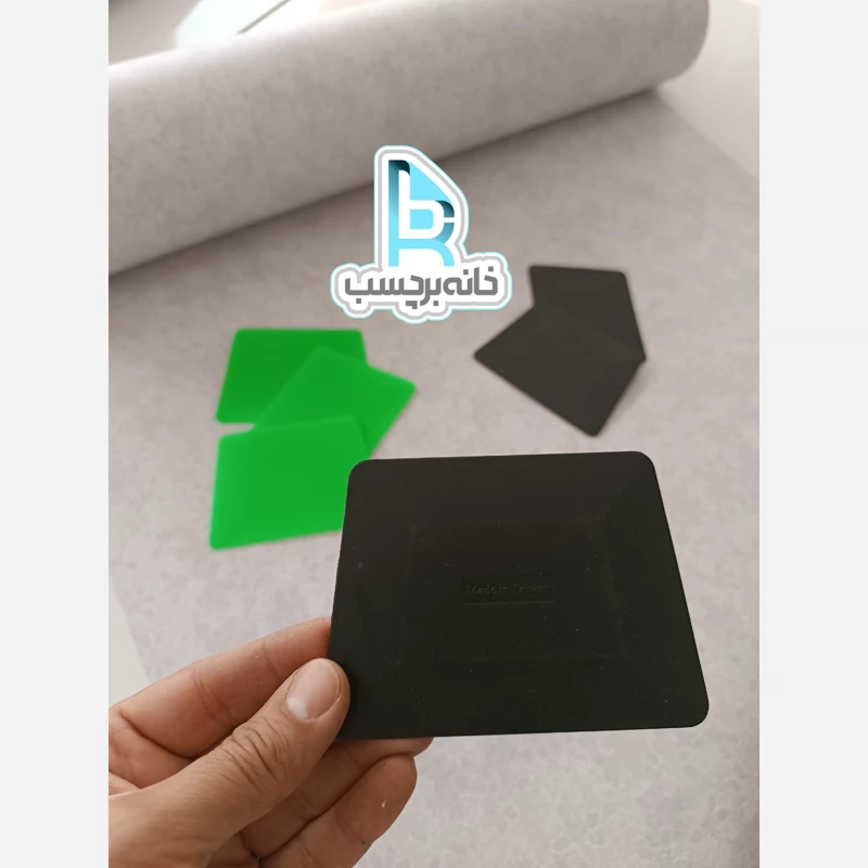 کاردک مخصوص نصب برچسب کابینت و انواع برچسب