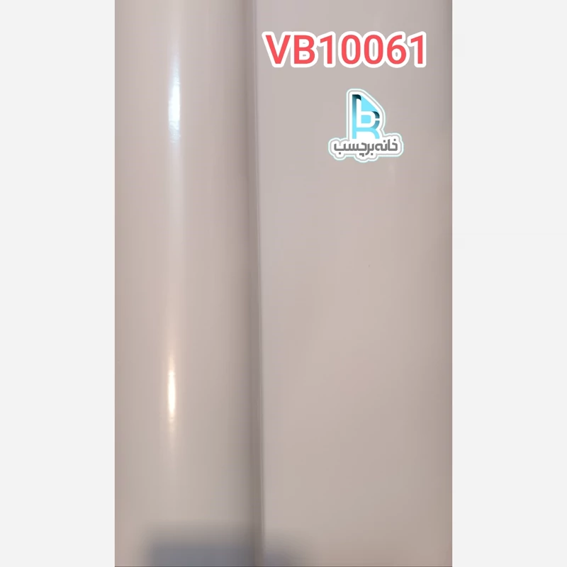 برچسب کابینت سفید براق 100 میکرون خارجی با پوشانندگی بالا کد VB10061
