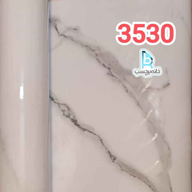 برچسب کابینت طرح سنگ هایگلاس کد 3530 سفید رگه دار مشکی