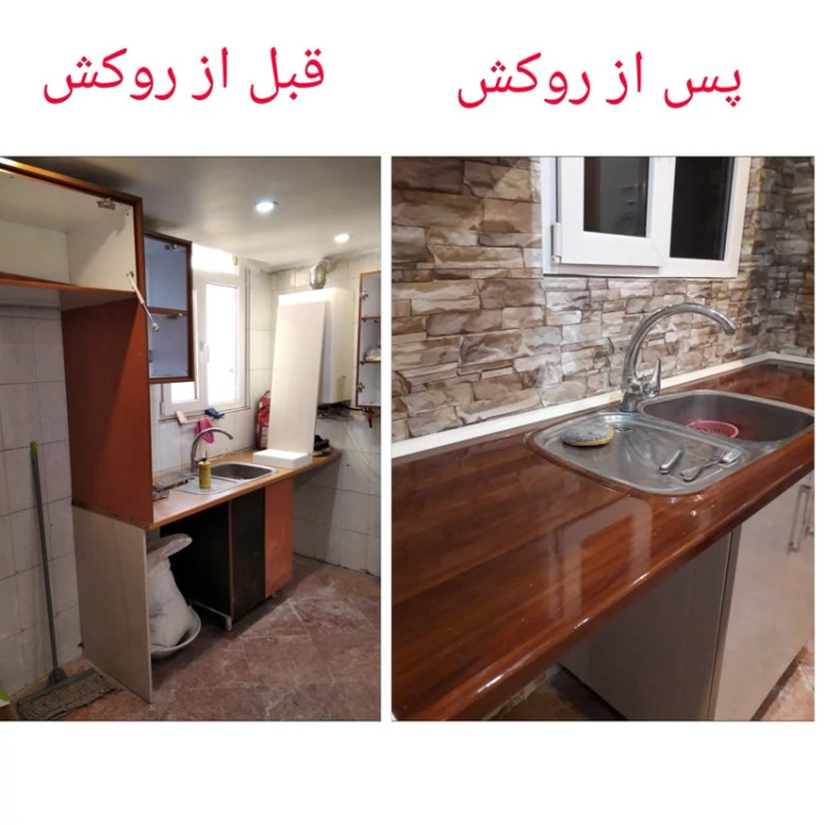 طرح سنگ آجری پفکی کد 8249 کرم نسکافه ای فوق برجسته