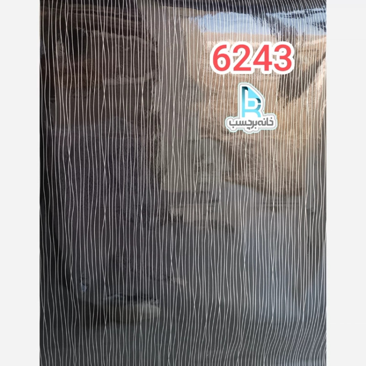برچسب کابینت طرح باران کد 6243 مشکی هایگلاس