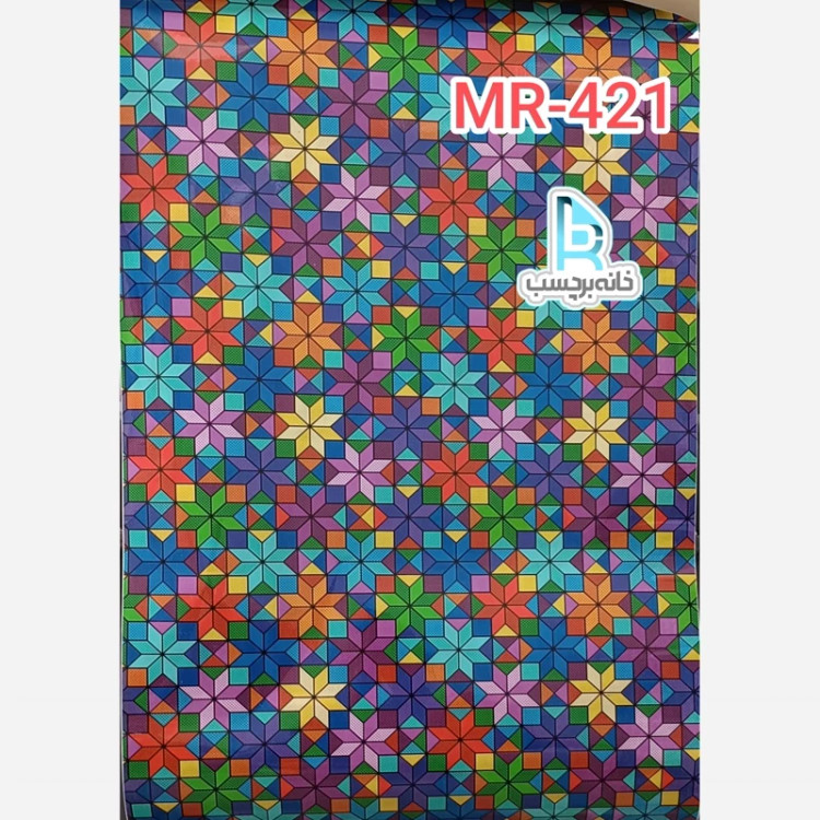 برچسب شیشه مات کن رنگی عرض 60 سانت کد MR421 طرحدار