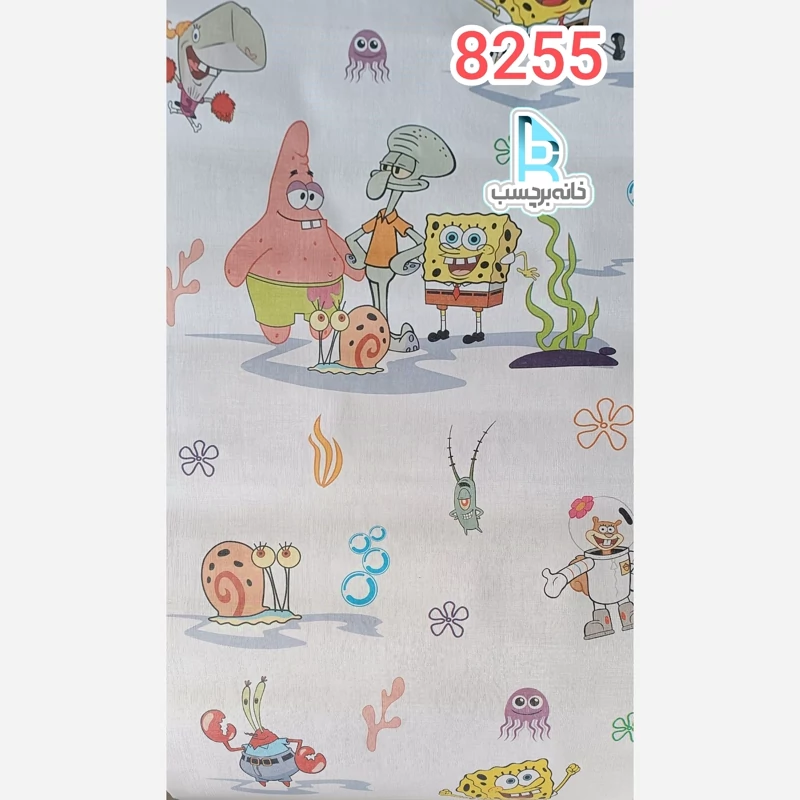 برچسب طرح کارتونی کد 8255 کارتون باب اسفنجی