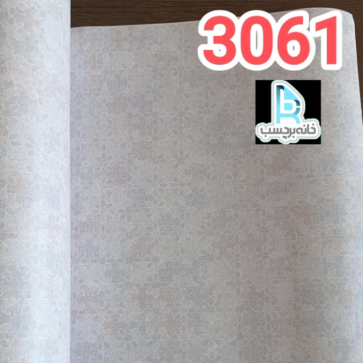 برچسب بین کابینتی و دکوری کد 3061 طوسی و بنفش یاسی