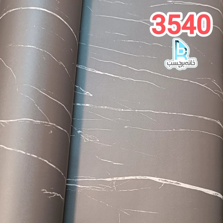 برچسب کابینت طرح سنگ مات دون دون کد 3540 طوسی رگه سفید