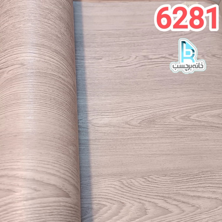 برچسب کابینت طرح چوب کد 6281 برجسته طوسی بنفش ضخیم