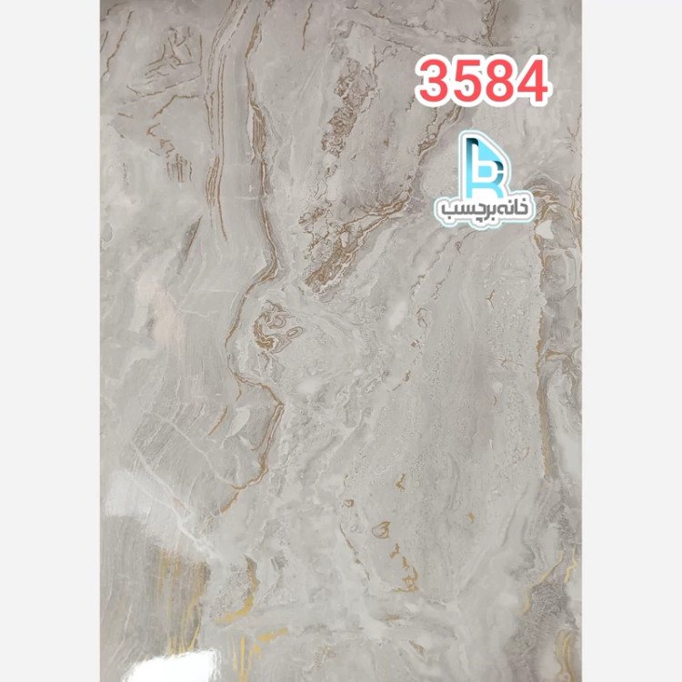 برچسب کابینت طرح سنگ هایگلاس کد 3584 طوسی رگه طلایی