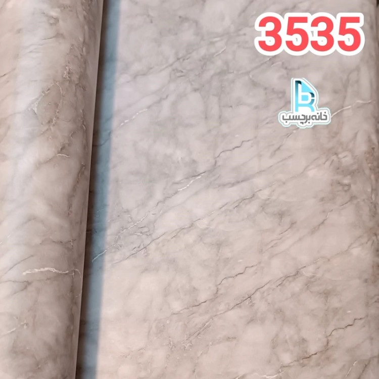 برچسب کابینت طرح سنگ مات کد 3535 طوسی ابر و بادی