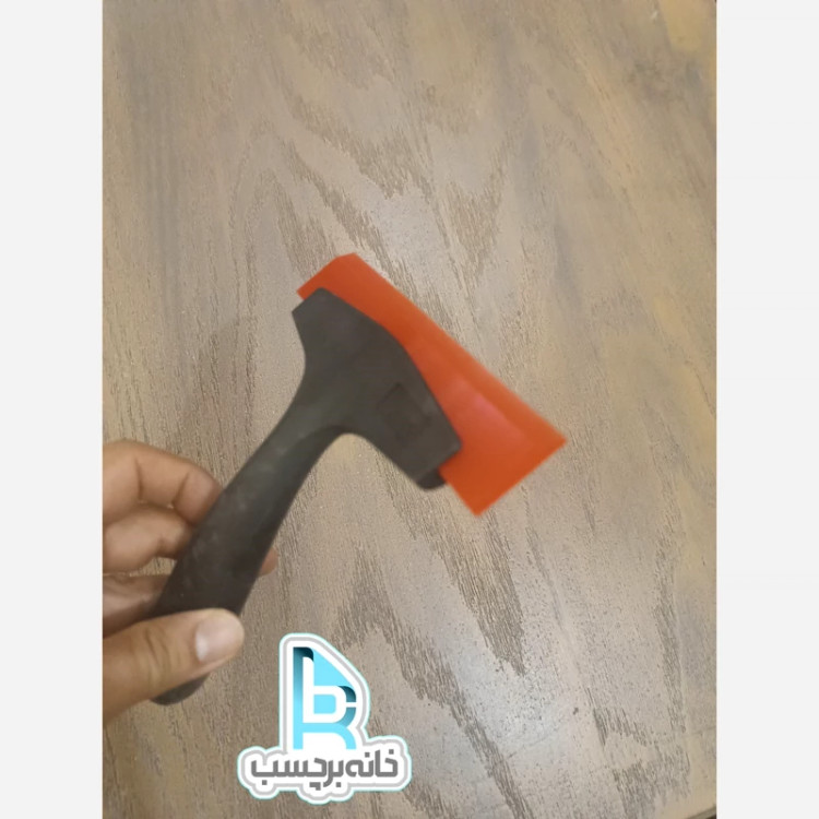 کاردک ژله ای مخصوص نصب شیشه دودی و شیشه مات کن