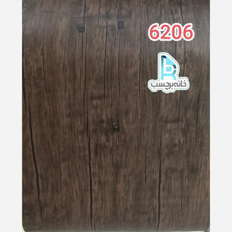برچسب کابینت طرح چوب کد 6206 آنتیک تیره برجسته