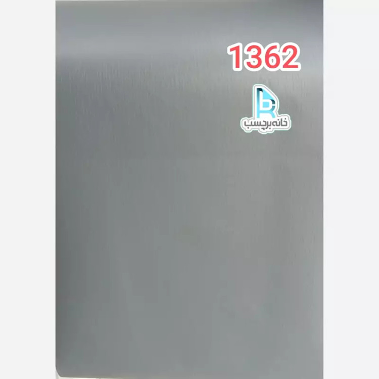 برچسب کابینت طرح چوب طوسی آبی کد 1362