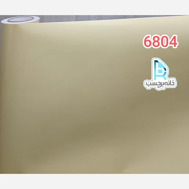 برچسب کابینت کرم زرد براق کد 6804