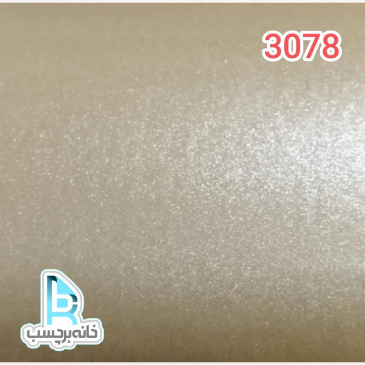 برچسب کابینت هایگلاس شاین (اکلیلی) در رنگهای بژ و سفید شیری و طوسی و مشکی