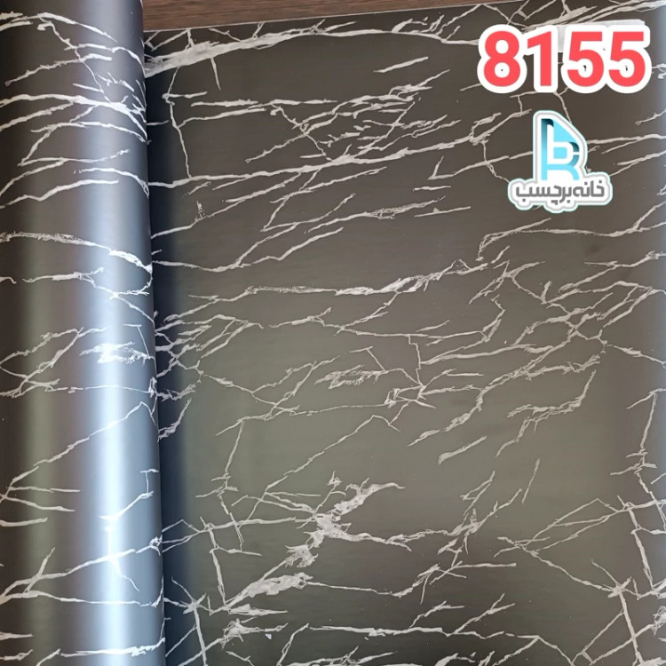 برچسب کابینت طرح سنگ مات کد 8155 مشکی ضخیم رگه سفید
