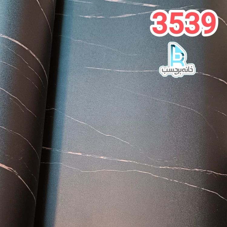 برچسب کابینت طرح سنگ مات دون دون کد 3539 مشکی رگه صورتی
