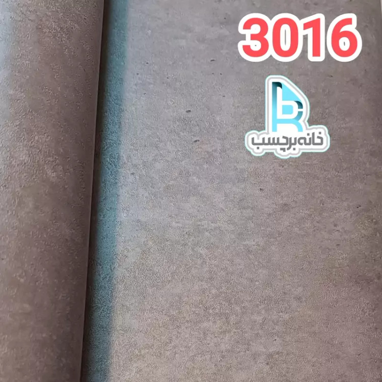 برچسب کابینت طرح بتن پتینه ای کد 3016 طوسی پر رنگ برجسته