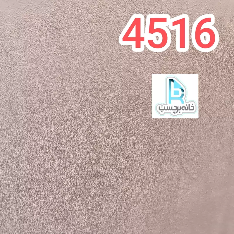 برچسب کابینت کد 4516 طرح بتن  پتینه ای طوسی یاسی روشن