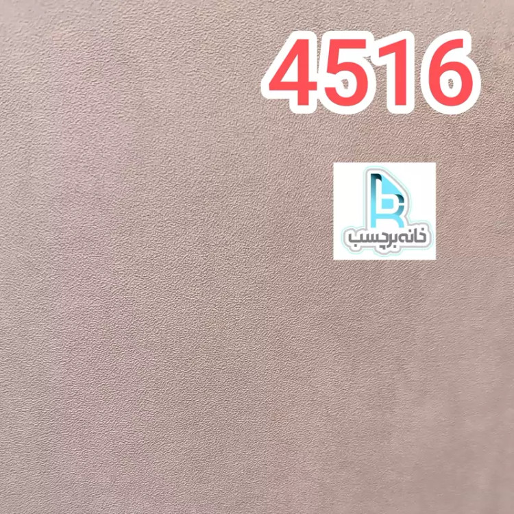برچسب کابینت کد 4516 طرح بتن پتینه ای طوسی یاسی روشن