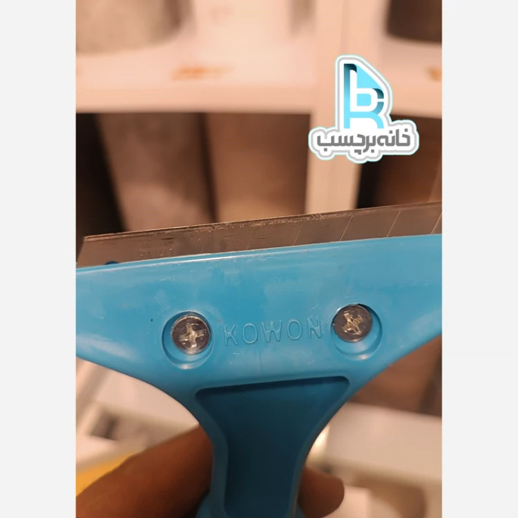 تیغ شیشه پاک کن تعویض شو مارک KOWON