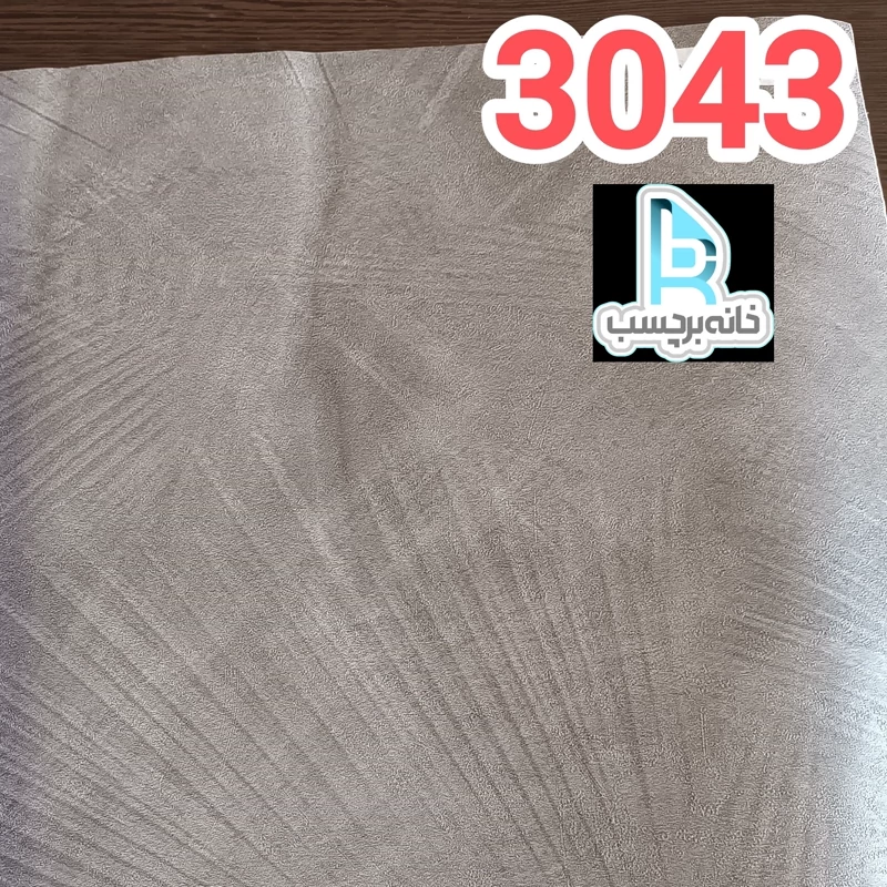 برچسب کابینت بتن پتینه ای کد 3043 طوسی پررنگ طرح دار