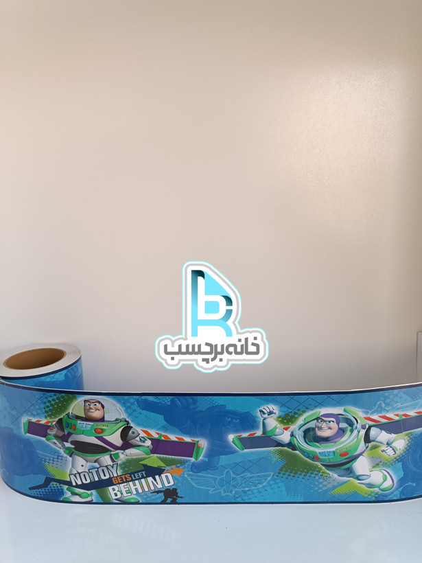 دکوبوردر یا استیکر کارتونی