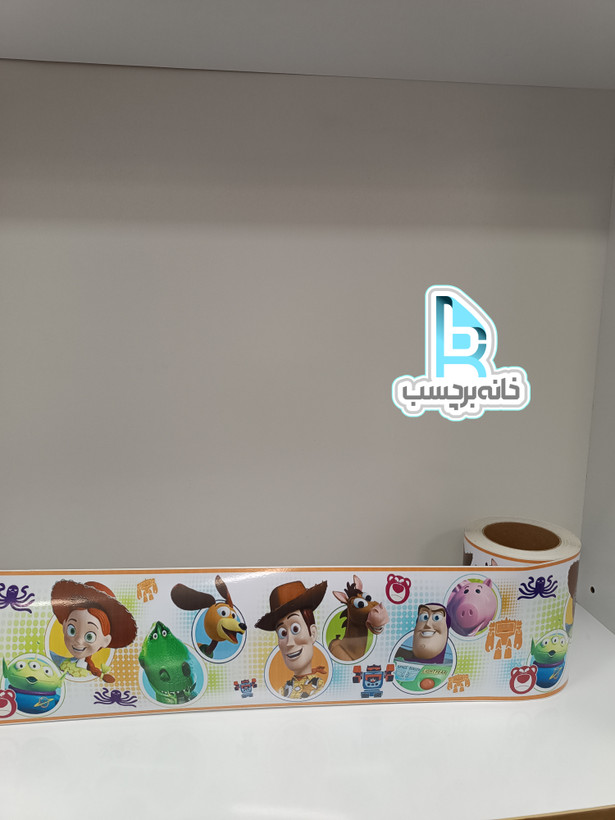 دکوبوردر یا استیکر کارتونی