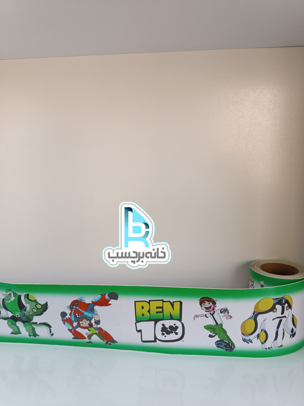دکوبوردر یا استیکر کارتونی