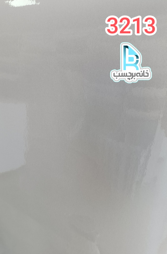 برچسب کابینت هایگلاس شاین (اکلیلی) در رنگهای بژ و سفید شیری و طوسی و مشکی