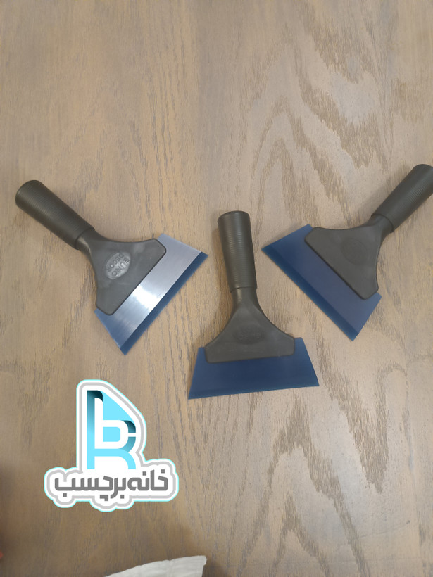 کاردک ژله ای مخصوص نصب شیشه دودی و شیشه مات کن