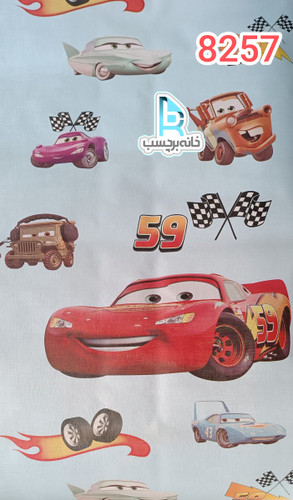 برچسب دیواری اتاق کودک طرح ماشینها یا مک کویین کد 8257