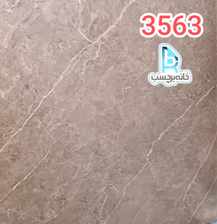 برچسب کابینت طرح سنگ نیمه براق کد 3563 طوسی رگه سفید عرض 90 سانت