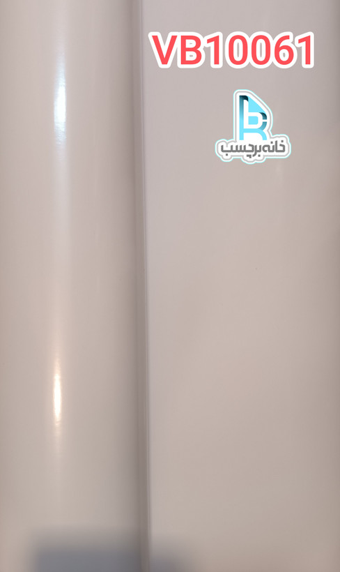برچسب سفید براق با پوشانندگی بالا