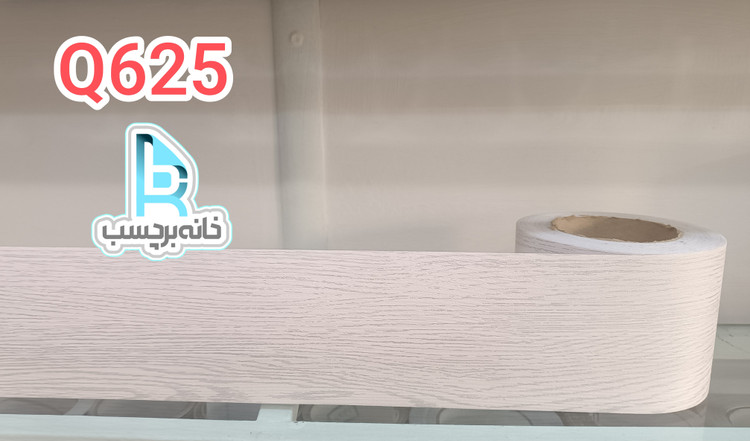 برچسب قرنیزی کد Q625 طرح چوب سفید با رگه های نقره ای