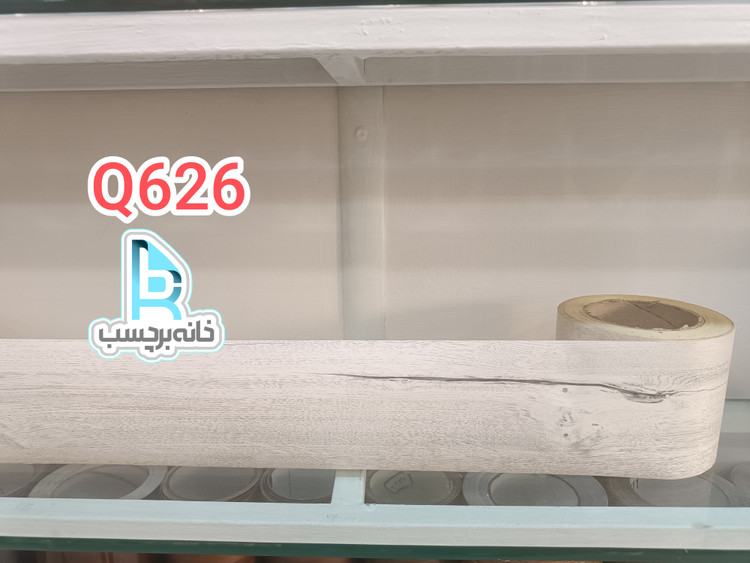 برچسب قرنیزی کد Q626 طرح چوب سفید با رگه های مشکی
