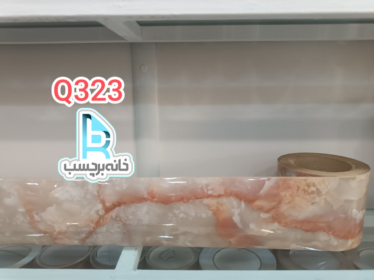 برچسب قرنیزی کد Q323 طرح سنگ های گلاس