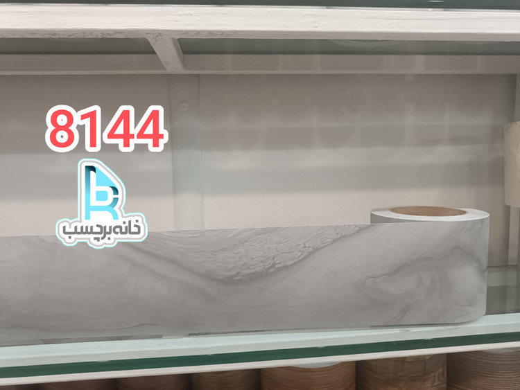برچسب قرنیزی کد 8144 طرح سنگ مات طوسی ابر و بادی