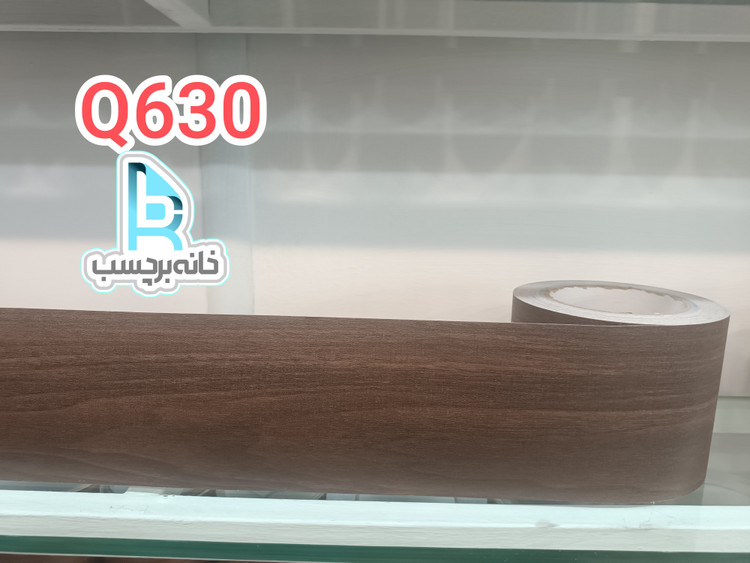 برچسب قرنیزی کد Q630 طرح چوب قهوه ای