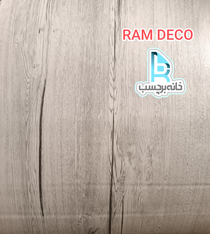 برچسب کابینت طرح چوب سفید طوسی با رگه های مشکی