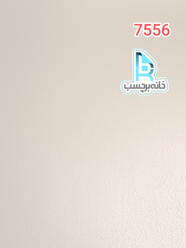 برچسب کابینت کد 7556 طرح چرم سبز و طوسی
