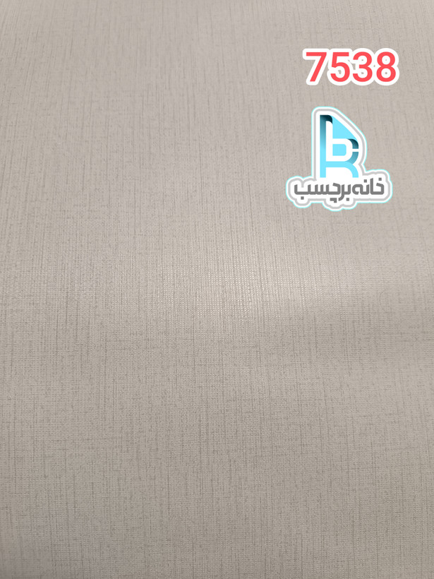 برچسب کابینت کد 7538 طرح کنفی سبز پاستیلی