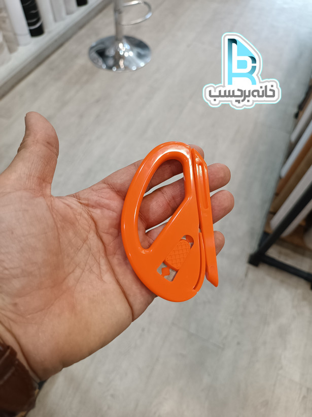 کاتر عمودبر