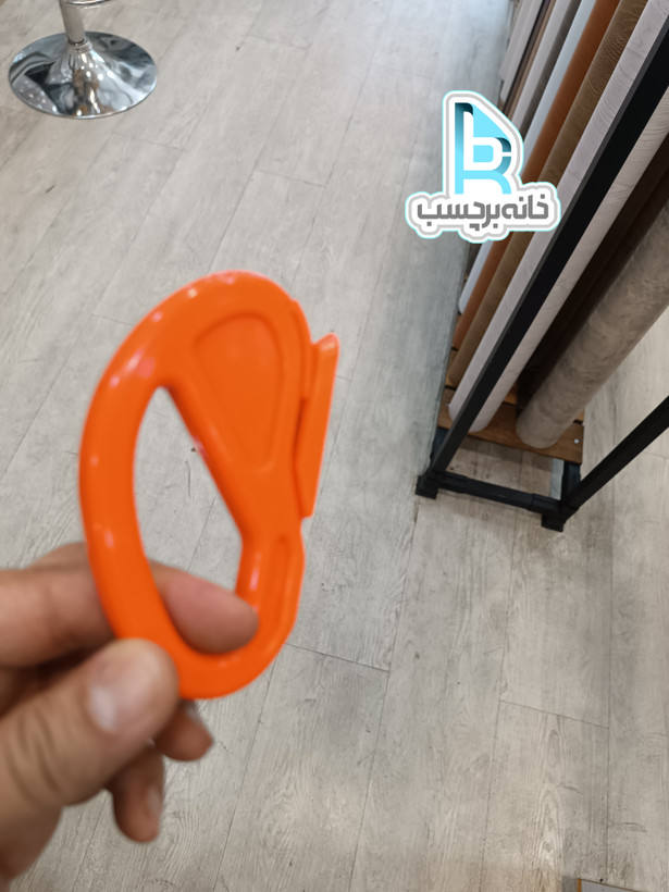 کاتر عمودبر