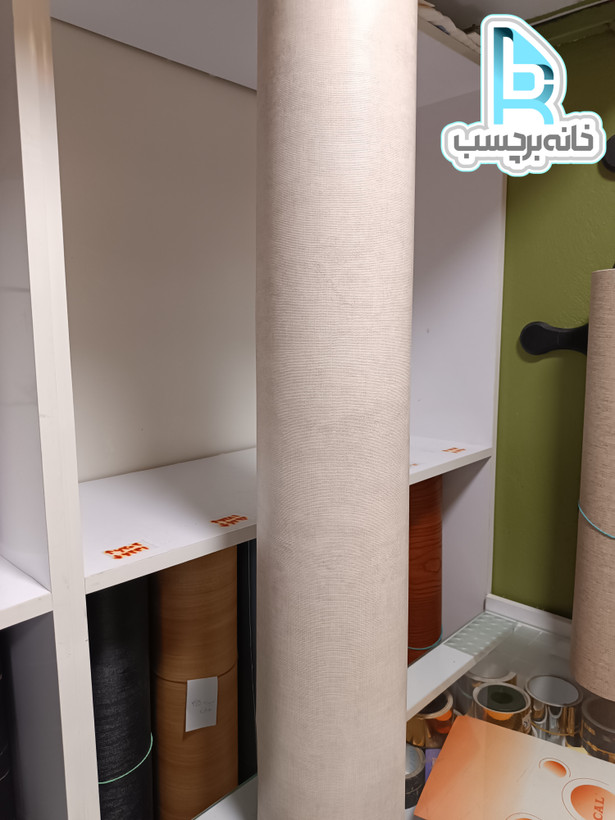 برچسب کابینت کد ۸۲۵۵ طرح کنف کرم روشن عرض ۹۰ سانت