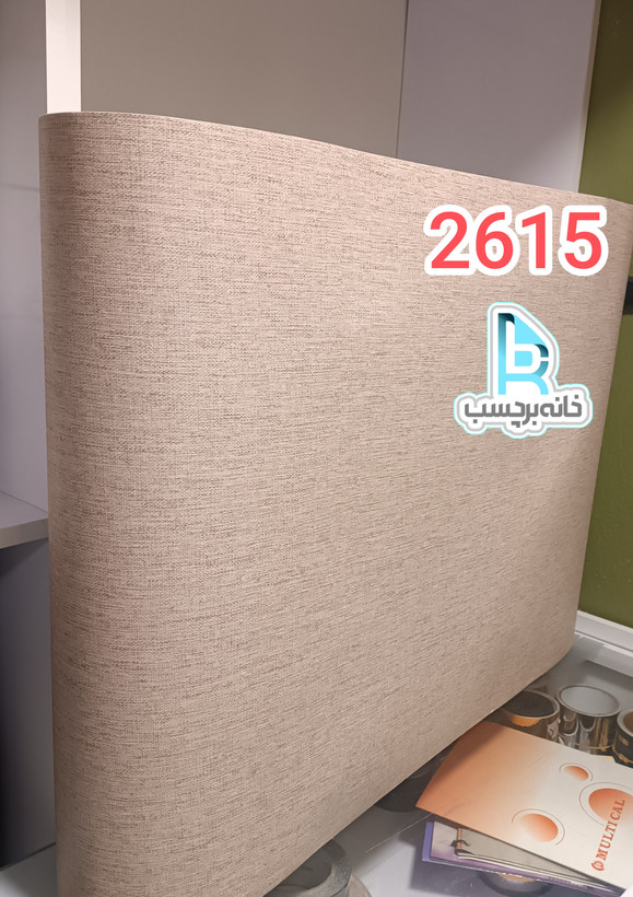 برچسب کابینت کد 2615 طرح کنف نسکافهای عرض ۶۰ سانت