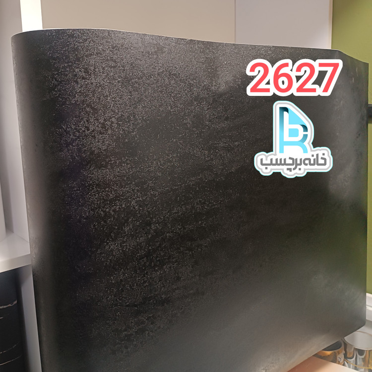 برچسب کابینت کد ۲۶۲۷ طرح چرم مشکی درشت بافت عرض ۶۰ سانت