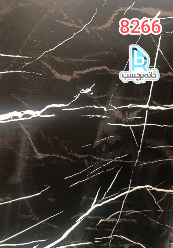برچسب کابینت کد ۸۲۶۶ طرح سنگ های گلس مشکی با رگههای سفید عرض ۹۰ سانت