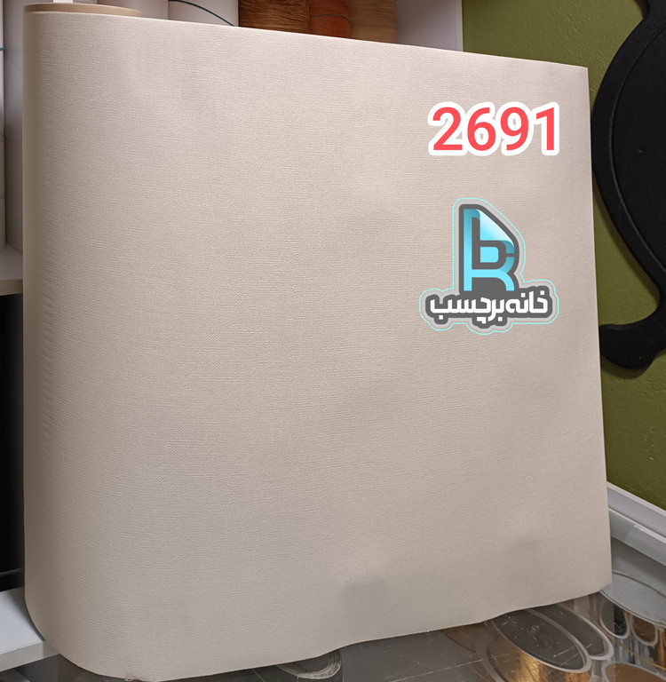 برچسب کابینت کد ۲۶۹۱ طرح کنف سفید شیری برجسته عرض ۶۰ سانت با پوشانندگی خوب جون