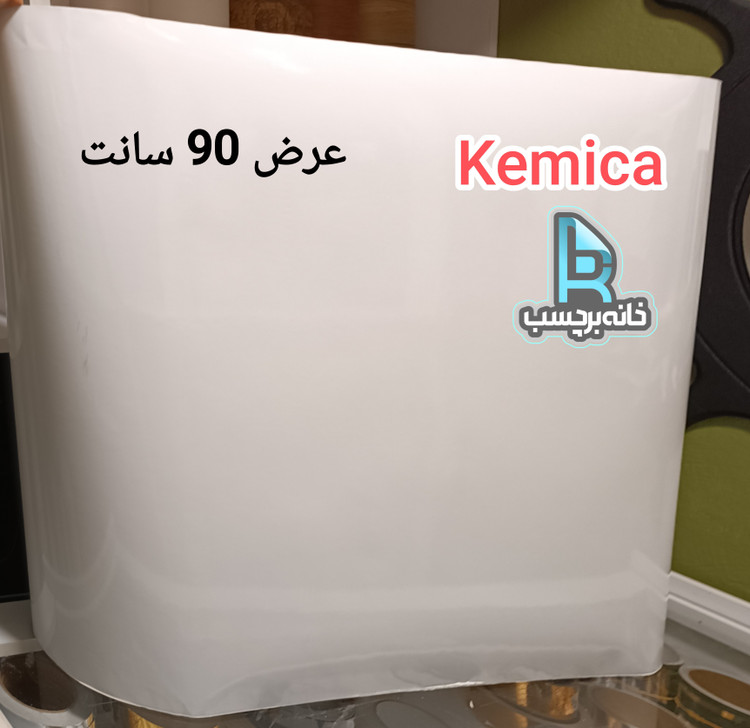 برچسب کابینت کمیکا سفید های گلس با پوشانندگی ۱۰۰ جنس وارداتی ایتالیایی