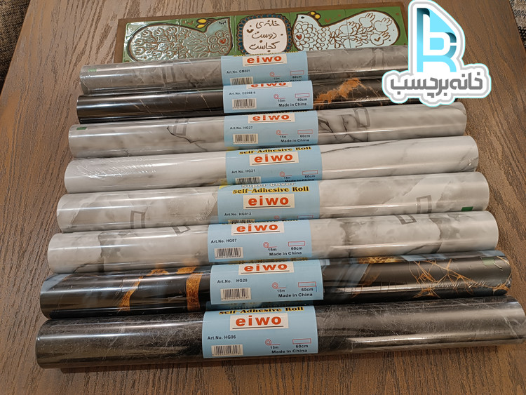 برچسب کاشی و سرامیک اقتصادی کد C2142-1 طرح سنگ های گلاس طوسی قهوه ای با رگه های طلایی