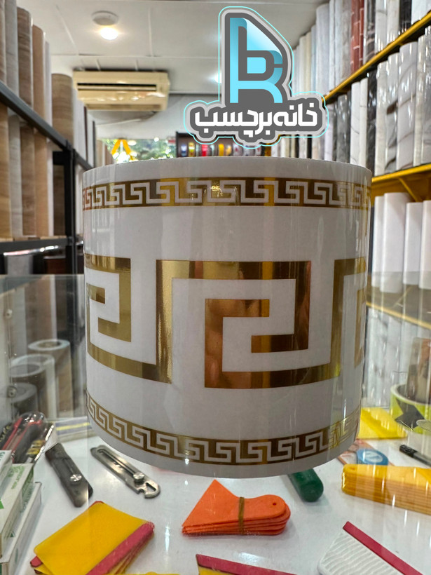برچسب قرنیزی فومی سوپر لاکچری طرح ورساچه طلایی